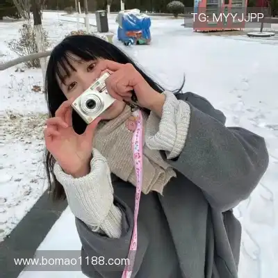 齐成深